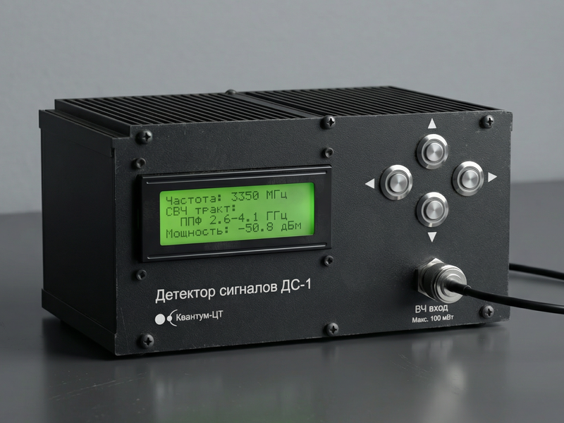 Детектор сигналов