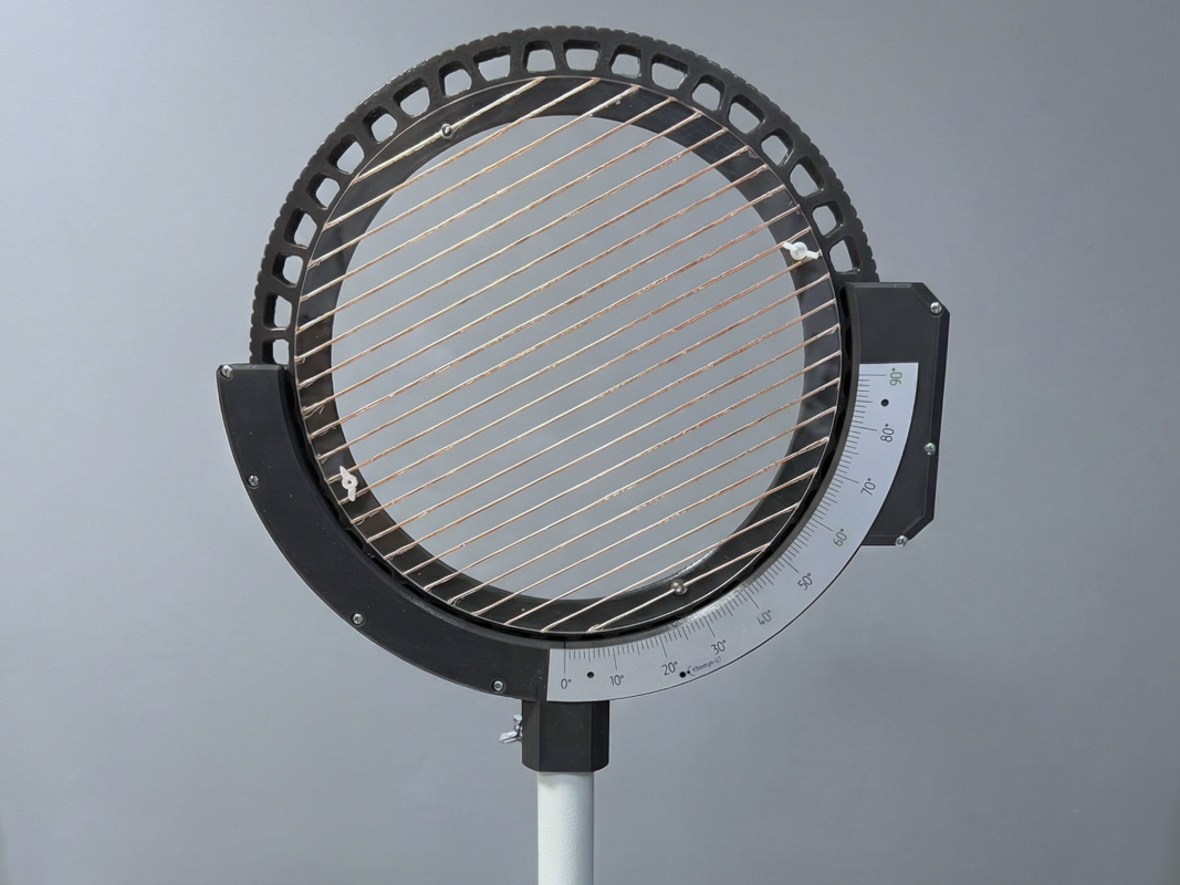 Поляризационная решётка